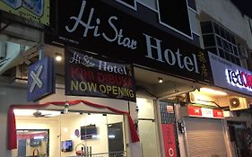 Hi Star Hotel